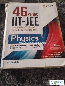 46 years IIT JEE Physics - Advanced and Main 2023