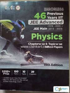 46 years jee adavce pyq physics