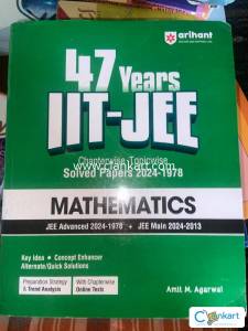 47 Years IIT-JEE Chapterwise-Topicwise Solved Papers 2024-1978