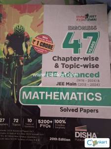 47 years chapter wise mathematics jee mains and advanced solve papers