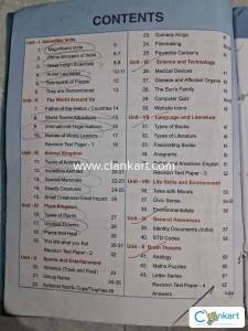 4th class case books