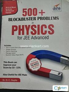 500+ Blockbuster Problems in Physics in JEE Advance By D.C Gupta