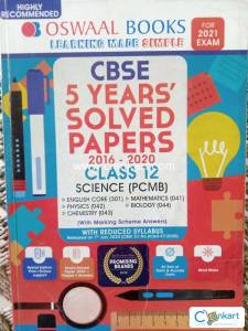 5 Years Solved Papers