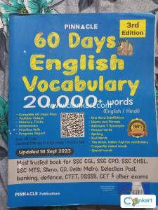 60 days English vocabulary by Pinnacle