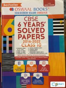 6 YEARS SOLVED PAPERS 2016-2022 GRADE 10 ALL SUBJECTS