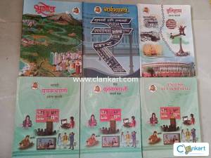 12 class books