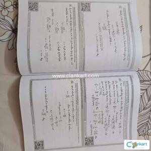 700+ advanced illustration in Physics for JEE-Advanced