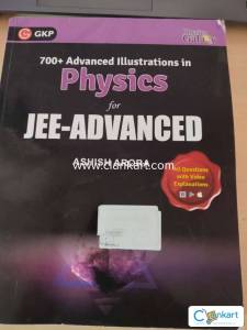700 illustration for jee advanced physics galaxy