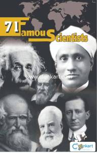 71 Famous Scientists
