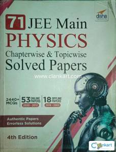 71 JEE Main Physics