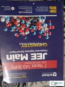 7 YEAR PYQ CHEMISTRY SOLVED PAPERS