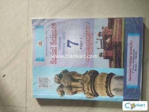 7th class all textbooka