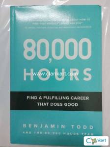 80000 HOURS by Benjamin Todd