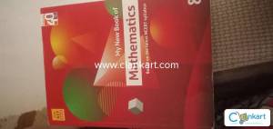 8 standard NCERT books