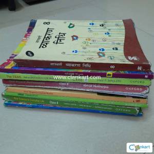 8th std state board books in good & new condition for sale in pune