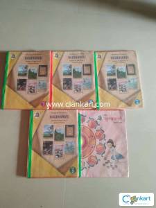 8th std textbooks Maharashtra State Board
