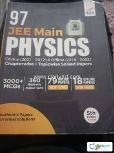 97 JEE MAIN PHYSICS DISHA