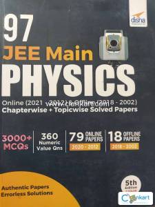97 Solved paper for JEE (Physics)