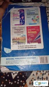 9TH ICSE ML AGGARWAL MATHEMATICS