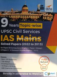 9 Years Topic Wise UPSC Civil Services IAS Mains Solved Papers