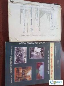 9 th class ncert books