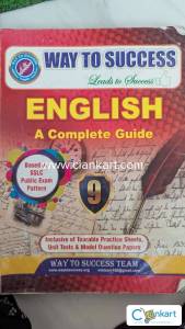 9nth way to success english guide