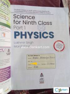 9th class physics s Chand