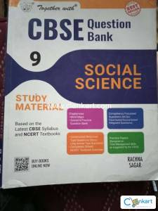 9th exam preparation book
