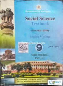 9th standard English medium sst textbooks