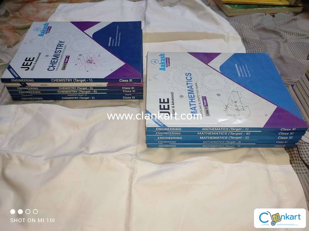Buy 'Aakash Coaching Modules Complete Set Class 11 Jee PCM' Book In ...