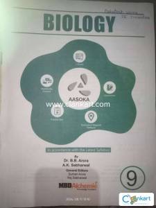 AASOKA Biology Class 9