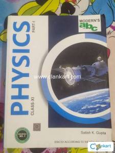 ABC physics book ( both parts) class 11