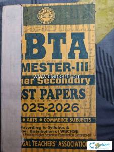 ABTA TEST PAPER