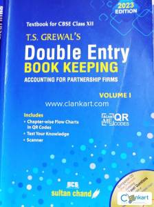 ACCOUNTING FOR PARTNERSHIP FIRMS - T.S. GREWAL for class 12