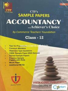 ACCOUTS CLASS 10 SAMPLE PAPERS CBSE