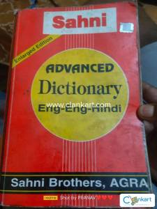 ADVANCED HINDI-ENGLISH DICTIONARY