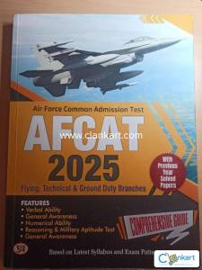 AFCAT 2025
