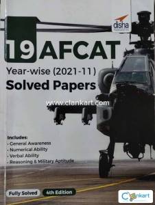 AFCAT Exam Year Wise(2011- 2021) Solved Papers