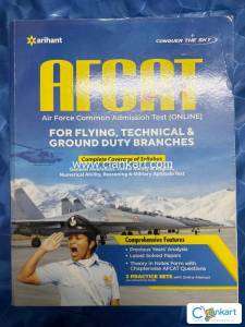 AFCAT by Arihant