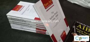 AIBE Bare Acts without Notes19 Books Set Combo with free sample paper