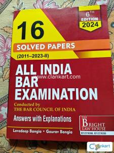 AIBE SLOVE PAPER (20-2013)