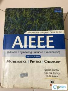 AIEEE (All india engineering entrance examination)