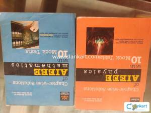 AIEEE Physics and Mathematics with 10 mock test