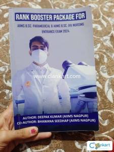 AIIMS BSC PARAMEDICAL AND AIIMS BSC(,H) NURSING The book Rank Booster