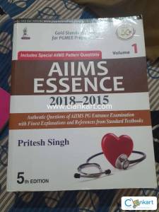 AIIMS ESSENCE 5TH EDITION