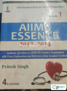 AIIMS Essence (20172014) - Vol. 1