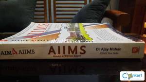 AIIMS MBBS ENTRANCE EXAM