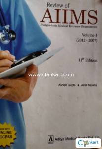 AIIMS  by Ashish Gupta