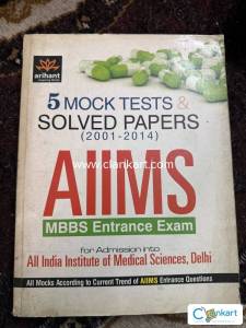 AIIMS entrance exam Arihant
