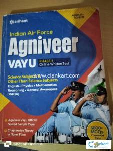 AIRFORCE AGNIVEER